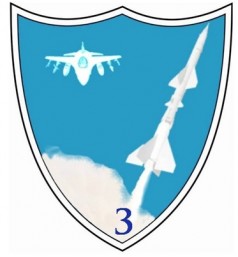 Emblema Batalion Rachete Sol - Aer